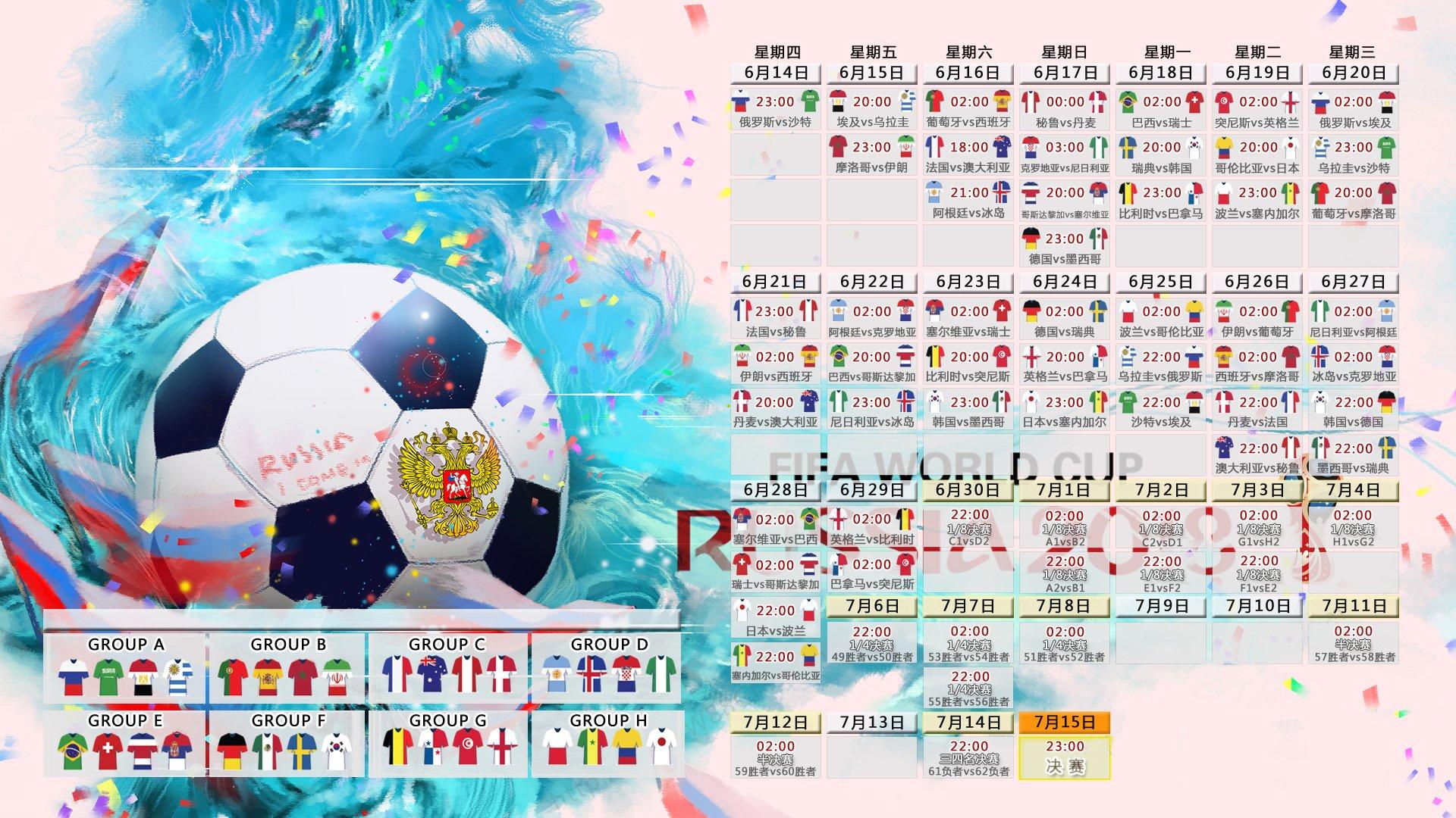 国乒包揽WTT大满贯五冠 新生代球员闪耀国际赛场